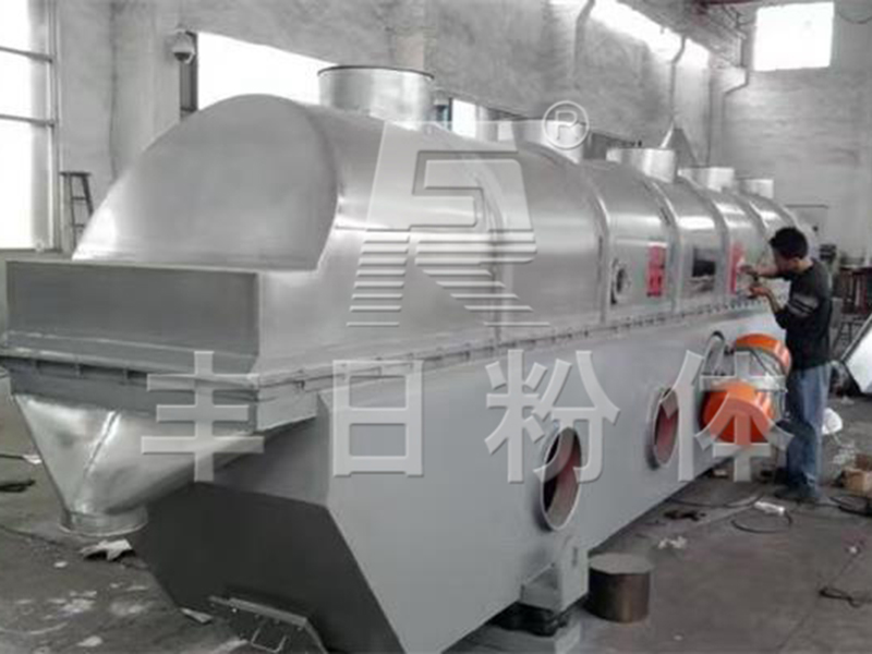 硫化銅、氧化銅專用干燥機(廣東光華科技有限公司)